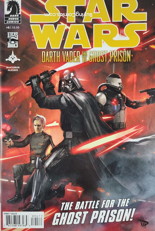 Darth Vader Ghost Prison #4
