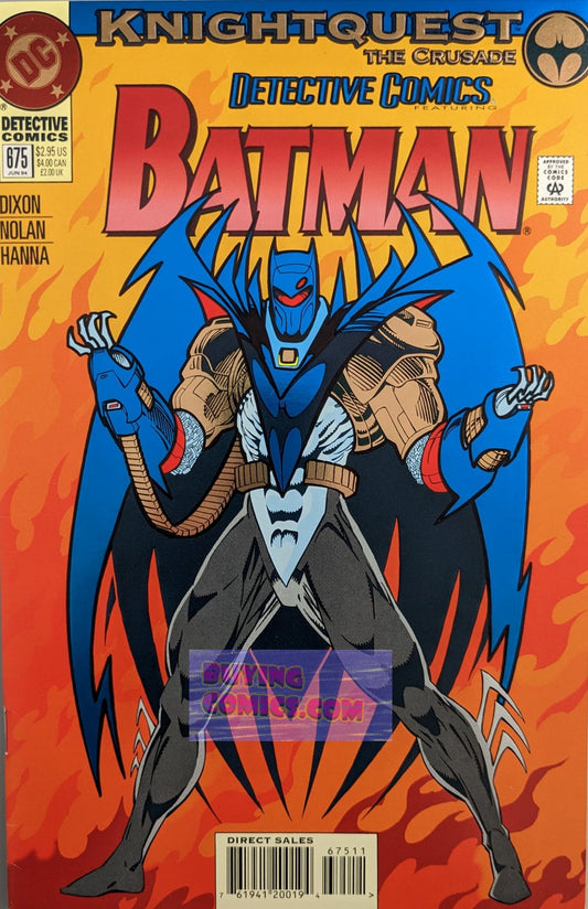 Detective Comics #675 Comic Book Cover Art