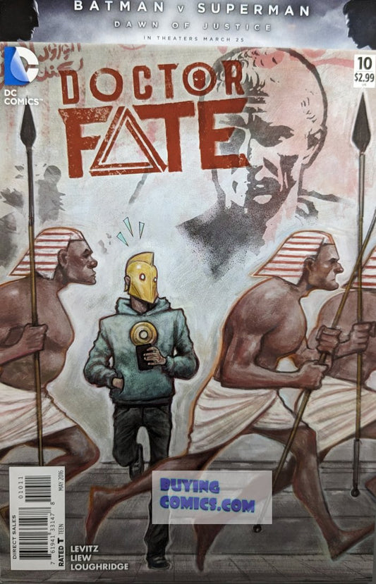 Doctor Fate #10 Comic Book Cover Art