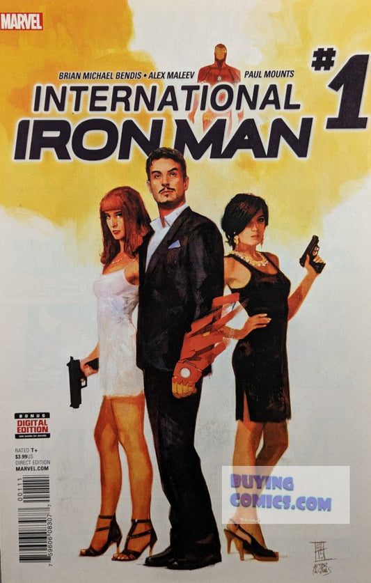 International Iron Man #1 Comic Book Cover Art