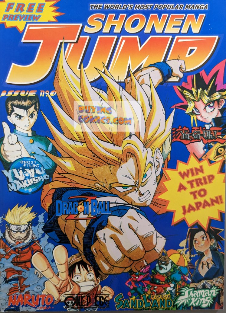 Shonen Jump #0 Cover Art