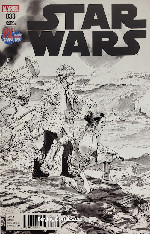 Star Wars 33 SDCC Variant