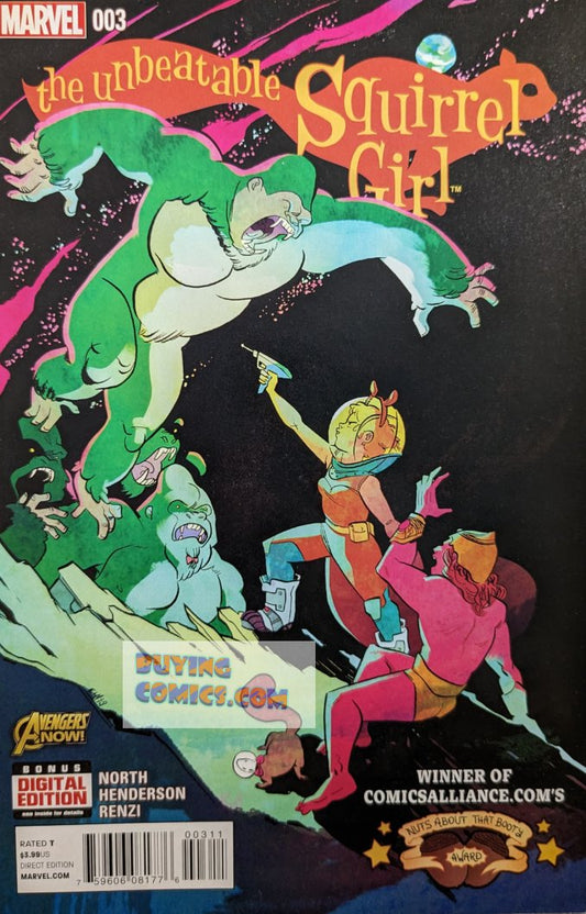 Unbeatable Squirrel Girl #3 Comic Book Cover Art by Erica Henderson