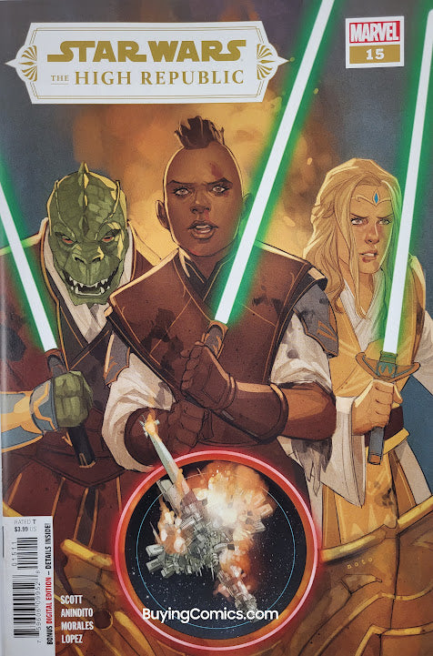 Star Wars The High Republic #15 Cover Art