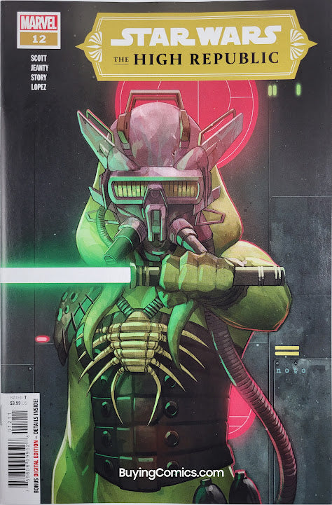 Star Wars The High Republic #12 Cover Art