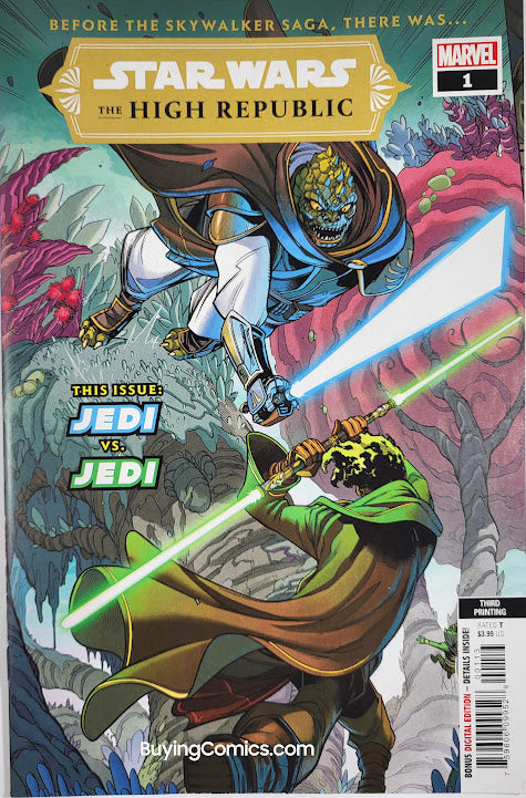 Star Wars the High Republic #1 Third Print Cover Art