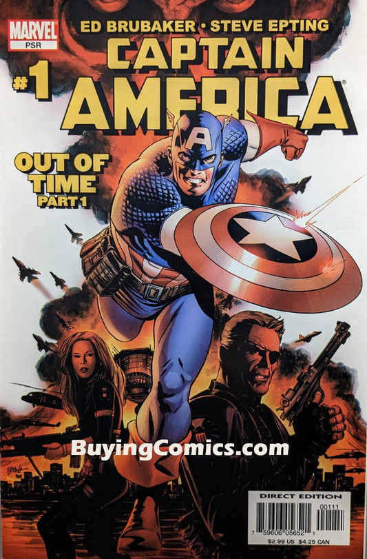 Captain America #1 Comic Book Cover Art by Steve Epting