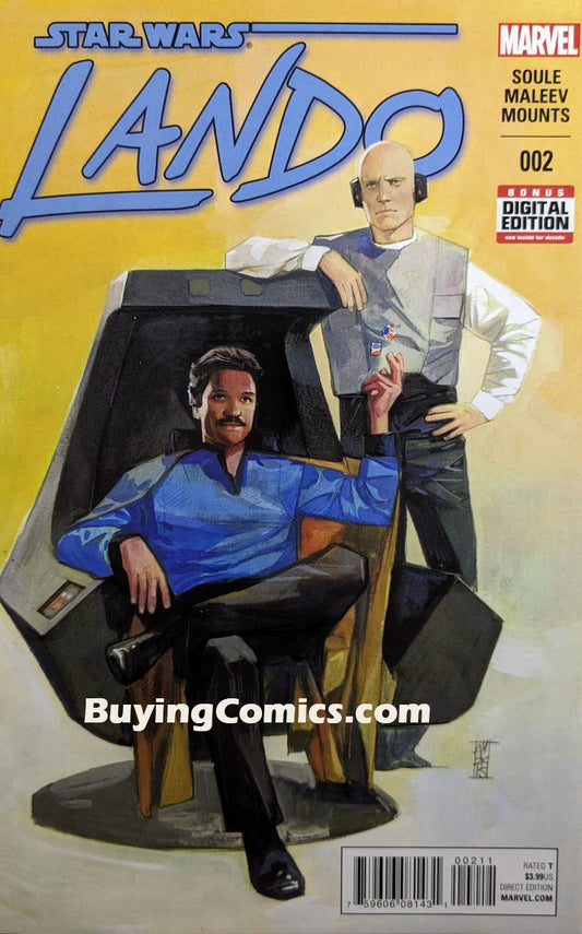 Lando (2015) #2