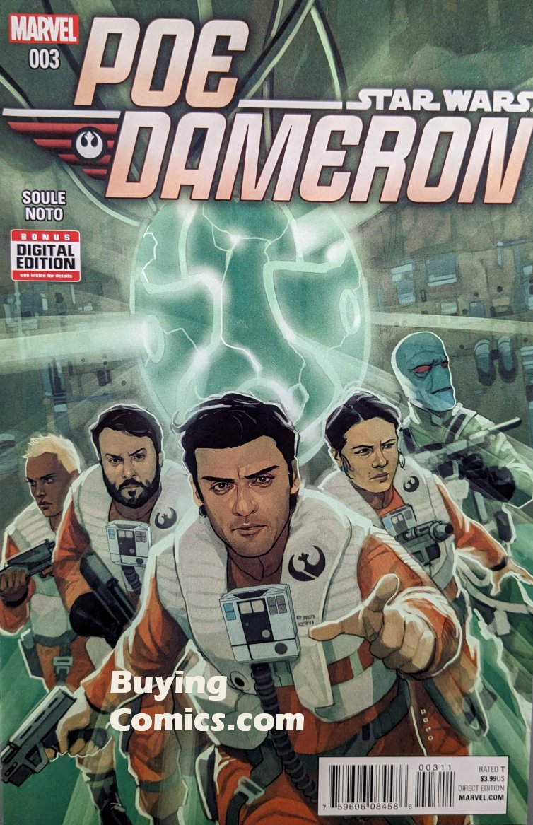 Poe Dameron (2016) #3