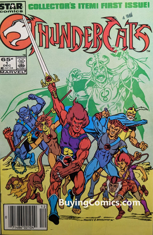 Thundercats (1985) #1